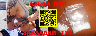 ECSTASY Краснокаменск