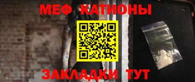 ECSTASY Краснокаменск