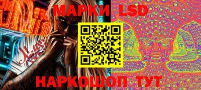 MESCALINE Краснодар
