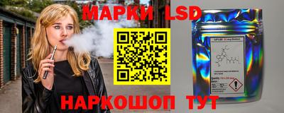 бутик Краснознаменск