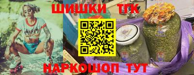 MESCALINE Краснодар