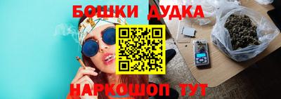MESCALINE Краснодар