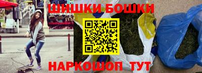 MESCALINE Краснодар