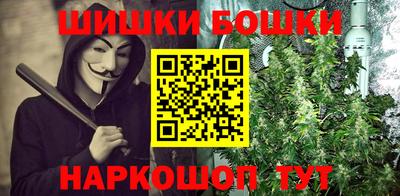 MESCALINE Краснодар