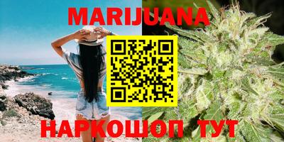бутик Краснознаменск