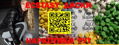 бутик Краснознаменск