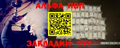 ECSTASY Краснокаменск