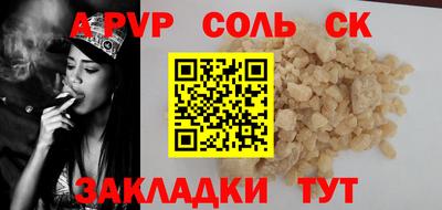 MESCALINE Краснодар