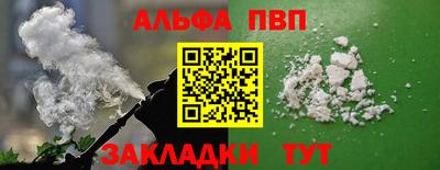 ECSTASY Краснокаменск
