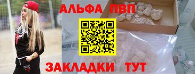 ECSTASY Краснокаменск