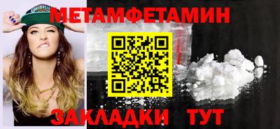 ECSTASY Краснокаменск
