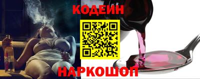 ECSTASY Краснокаменск