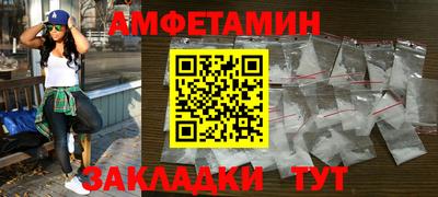 MESCALINE Краснодар