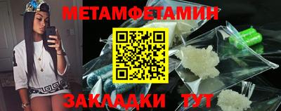 MESCALINE Краснодар