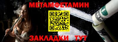 ECSTASY Краснокаменск