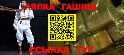 MESCALINE Краснодар