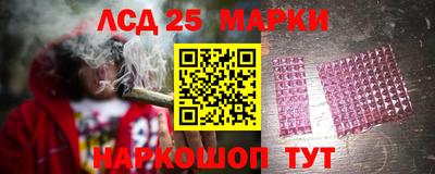 бутик Краснознаменск