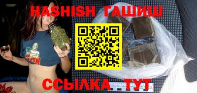 ECSTASY Краснокаменск