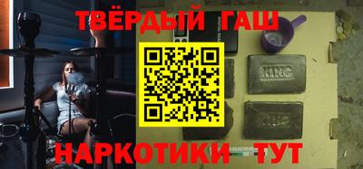 бутик Краснознаменск