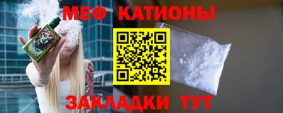 бутик Краснознаменск