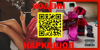 ECSTASY Краснокаменск
