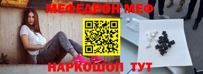 бутик Краснознаменск