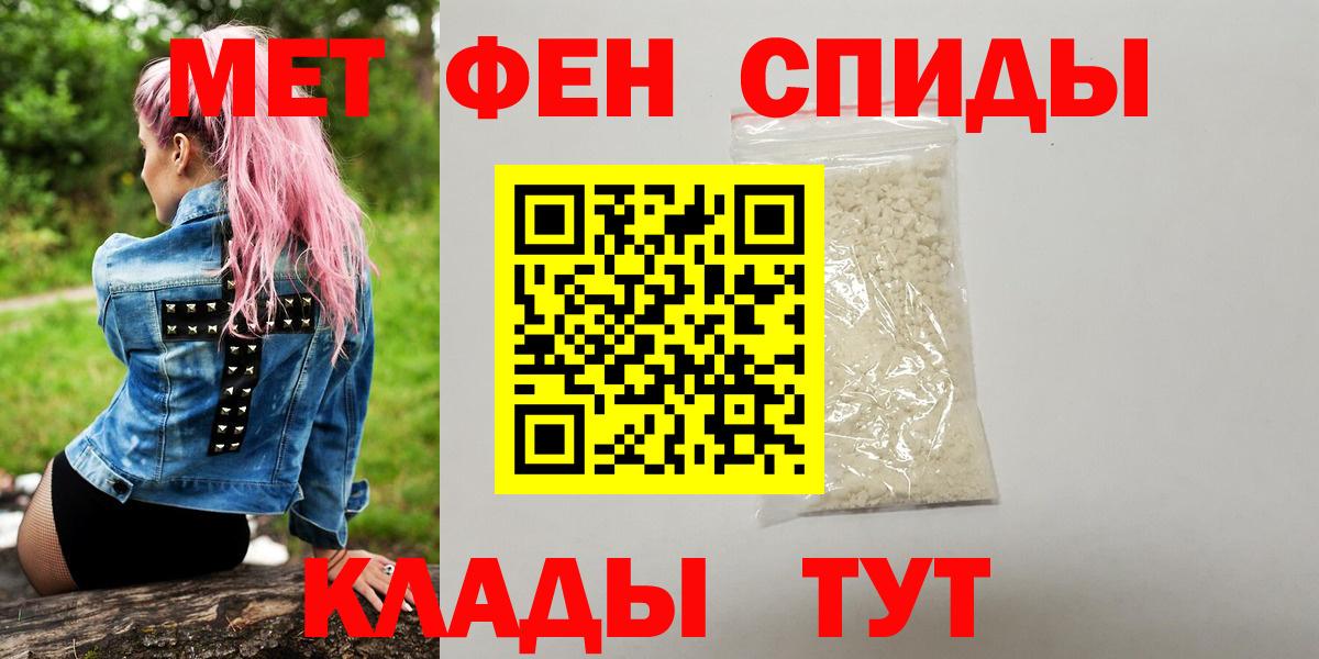 Cocaine  Коломна  Мефедрон   Вход с VPN  ГАШ  Марихуана  Метамфетамин 